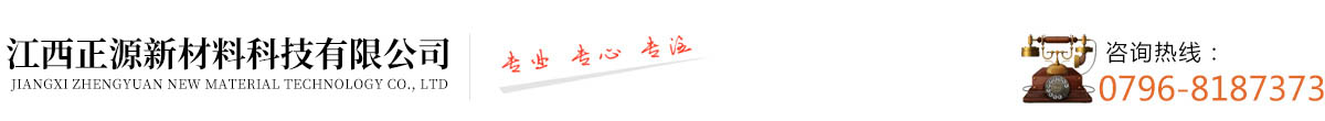 蒙泰